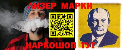 прущий лед Лесосибирск