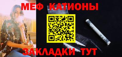 хмурый Ливны
