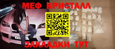 прущий лед Лесосибирск