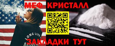 прущий лед Лесосибирск