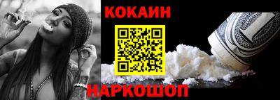 хмурый Ливны