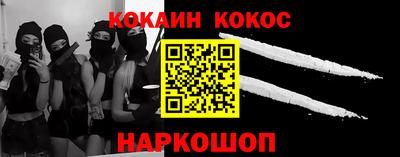 прущий лед Лесосибирск