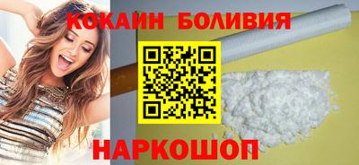 таблы Ликино-Дулёво