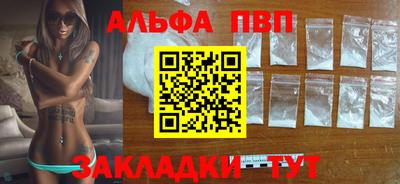 прущий лед Лесосибирск