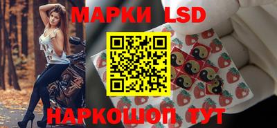 хмурый Ливны