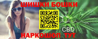 таблы Ликино-Дулёво