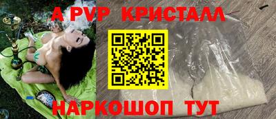 хмурый Ливны