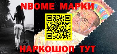хмурый Ливны