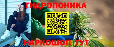 хмурый Ливны