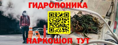 прущий лед Лесосибирск