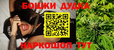 прущий лед Лесосибирск