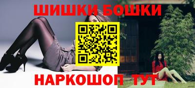 таблы Ликино-Дулёво