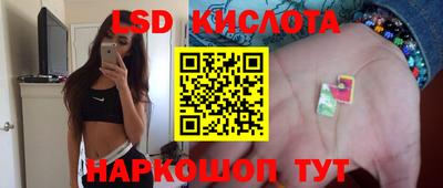 хмурый Ливны
