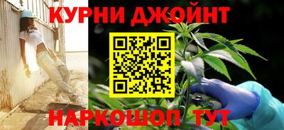 прущий лед Лесосибирск