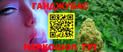 прущий лед Лесосибирск