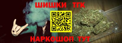прущий лед Лесосибирск