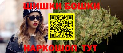 прущий лед Лесосибирск