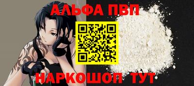 хмурый Ливны