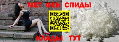 хмурый Ливны