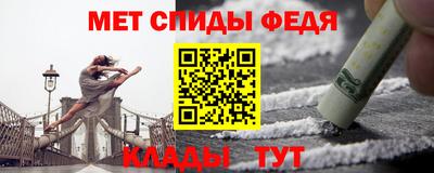 прущий лед Лесосибирск