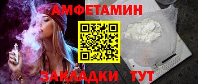 хмурый Ливны