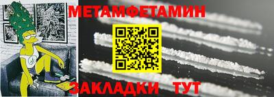 хмурый Ливны
