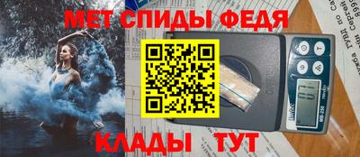 хмурый Ливны