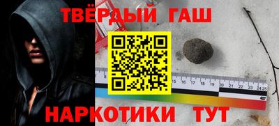 хмурый Ливны