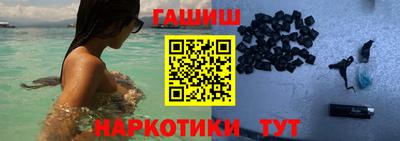 хмурый Ливны