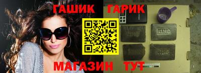 прущий лед Лесосибирск