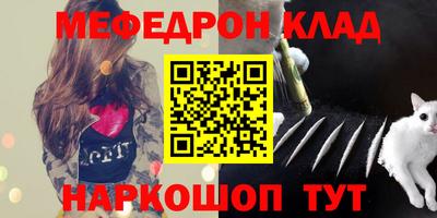 хмурый Ливны