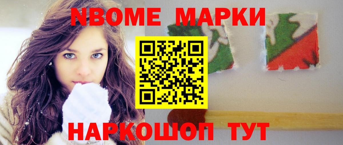 Лсд 25 экстази  Вход с VPN  Горно-Алтайск  ЛСД экстази кислота  ЛСД экстази кислота 